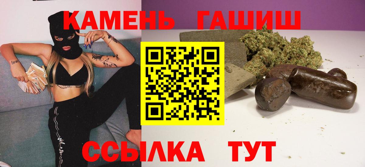 A-PVP Санкт-Петербург