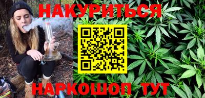 круглые Славгород