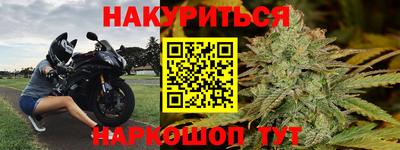 круглые Славгород