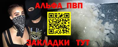 круглые Славгород