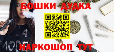 круглые Славгород