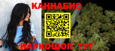 круглые Славгород