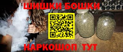 круглые Славгород