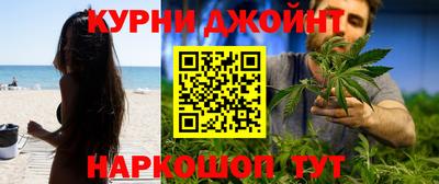 мет Славянск-на-Кубани