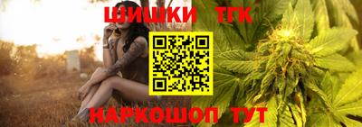 круглые Славгород