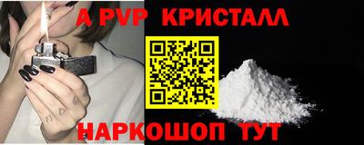 круглые Славгород