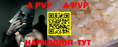 круглые Славгород