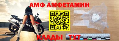 круглые Славгород