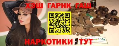 круглые Славгород