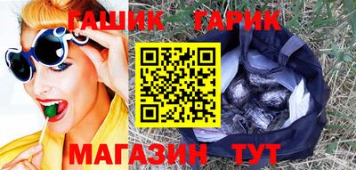 круглые Славгород