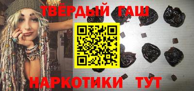 круглые Славгород