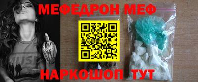 круглые Славгород